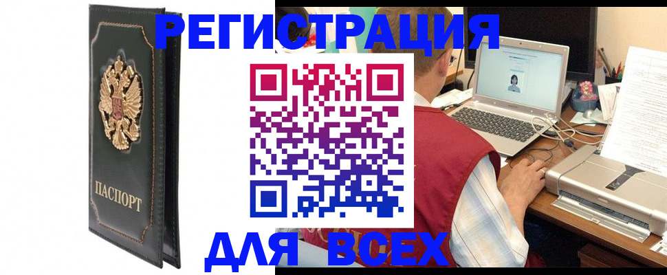 пропишу в квартире в Лихославле
