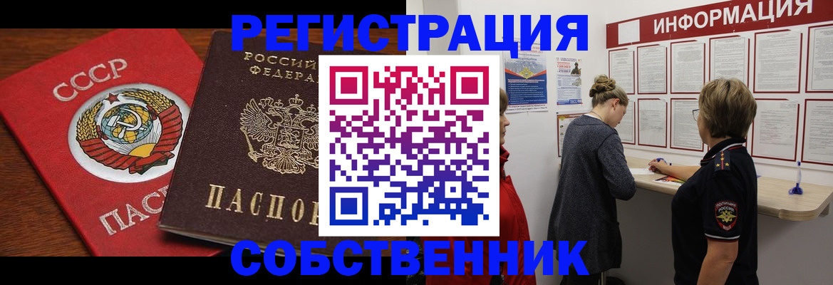 форма 3 в Лихославле